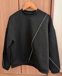 Item thumbnail for item 90820459-3bc4-4f71-84ca-3445ac18a747