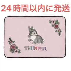 2025年最新】とんすけ ヒグチユウコの人気アイテム - メルカリ