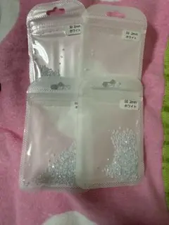 50 ホワイト 2mm