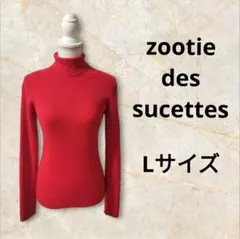 ズーティー zootie【L】タートルネック ニット セーター リブ編み 赤