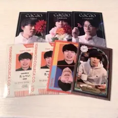 2025年最新】cacao 芸人の人気アイテム - メルカリ