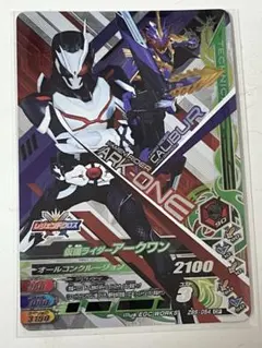 じょん様 リクエスト 7点 まとめ商品