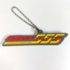 Item thumbnail for item 84789651-f84f-4c09-93b9-3d013b2c60a9