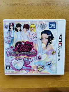 プリティーリズム マイデコレインボーウェディング 3DS