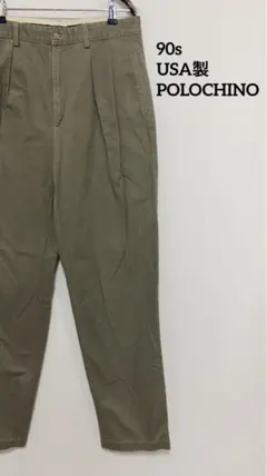 ★ 90s USA製 POLO CHINO 2タック チノパン w34 219