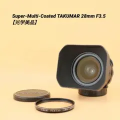 Super-Multi-Coated TAKUMAR 28mm F3.5のサムネイル