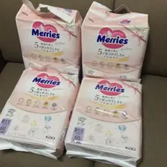 メリーズ 【テープ 新生児サイズ】 ファーストプレミアム240枚 (60枚×4)