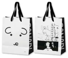ガナディ 缶バッジ GANADI全種類 9種＋シークレット+ショップ紙袋 セット ガナディ GANADI 渋谷109 POPUP限定 トレーディング 缶バッジ - メルカリ