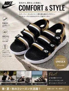 【人気】Nike アイコン クラシック 厚底サンダル 黒×黄 ウィメンズ