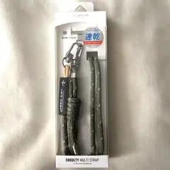 スマホ　ショルダーマルチストラップ