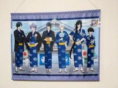 地縛少年花子くん オンラインくじ タロット くじ引き堂 源輝 - メルカリ