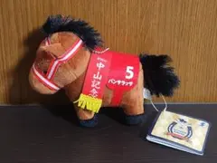 takumi_love様 リクエスト 2点 まとめ商品