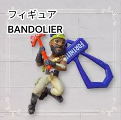 《美品》 Fortnite バンダリア フィギュア フォートナイト