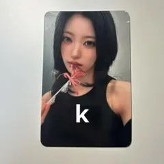 Billlie スヒョン White day トレカ Billlie スヒョン White day トレカ - メルカリ