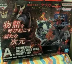 Item thumbnail for item 9802ea3a-c7ee-478b-ac6f-a27a9cd71ddc