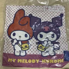 サンリオクッション