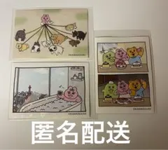 おぱんちゅうさぎ　ウエハースコレクトボックス　ステッカー