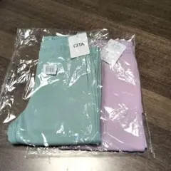 GITA ロングパンツ 130cm 2枚セット