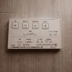 【新品】TOTO リモコン TCM4218 流すボタン無し