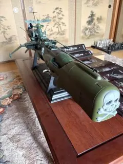 週刊 海賊船艦 アルカディア号 プレミアム特典「コスモドラグーン