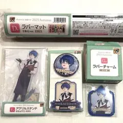 KAITO セット グッスマくじ 初音ミク 2025 Autumn