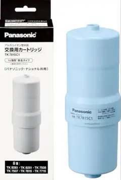 TK7815C1 交換用浄水カートリッジ アルカリイオン整水器交換用パナソニックのサムネイル