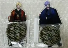 ヒューマンバグ大学 お正月アクリルコースター 和中蒼一郎 - メルカリ