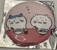 ちいかわ　郎　缶バッジ