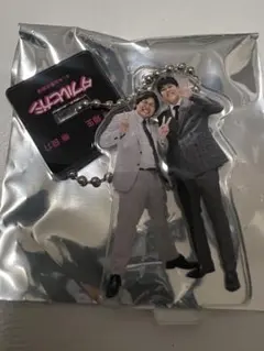 2025年最新】ダブルヒガシ キーホルダーの人気アイテム - メルカリ