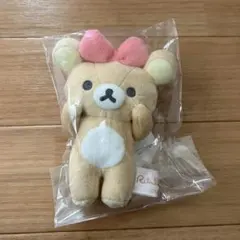 リラックマ ピュレグミ ぶらさげぬいぐるみ ロフト - メルカリ