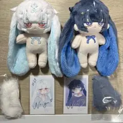無属性 ぬいぐるみ Neige Nuit ネージュ ニュイ 10cm