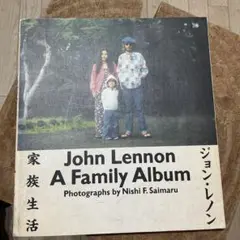 John Lennon A Family Album