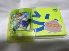 エイトリ カセット #06 朝班 コード未使用 アニメイト特典