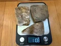 タイガーアイ　原石　1108g