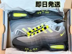 Nike W AirMax 95 Big Bubble イエローグラデ