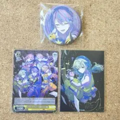 【匿名配送】プロセカ アイリッド CD特典 3点セット