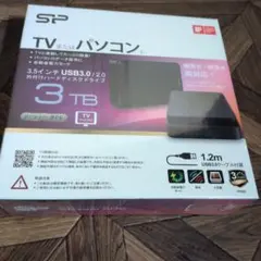 SP Stream S06 3TB 外付けハードディスク - メルカリ