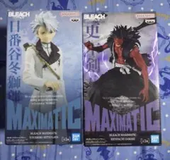 BLEACH フィギュア3種セット マキシマティック グランディスタ