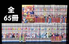 魔入りました！入間くん 全巻 魔界の主役は我々だ！ 全巻 全65冊 魔入りました！ 入間くん【公式】 on X: 