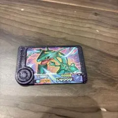 ポケモンフレンダ スーパートレジャー レックウザ