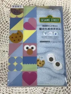 セサミストリート マイクロファイバータオル