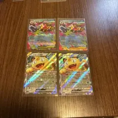 ニャースex2枚　メガスターミーexrr 2枚