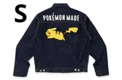 2026年最新】human made デニムジャケットの人気アイテム - メルカリ