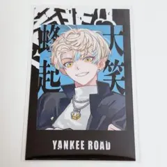 2025年最新】YANKEE road 緋八マナ チェキの人気アイテム - メルカリ