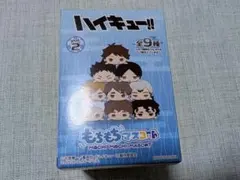 ハイキュー!! もちもちマスコット　 昼神幸郎