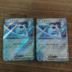 Item thumbnail for item 19071dce-c9e0-4c8c-9d39-7ee44745721a