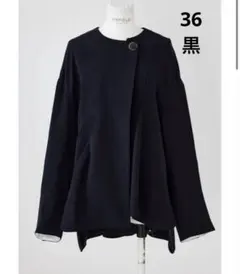 ♡極美品♡ エンフォルド　ノーカラー　コート　ボンディング　ウール　ジャケット ENFOLD / エンフォルド | ウールボンディング フロントオープン