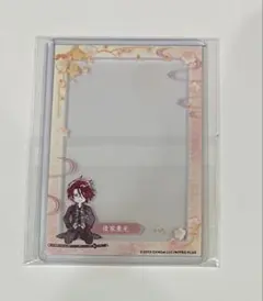 Item thumbnail for item cb231c1a-2e73-46ea-a7aa-9c56185d4bda