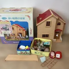シルバニアファミリー 赤い屋根の家 人形セット
