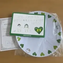 グリーンダカラ　メラミンプレートのサムネイル